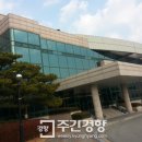나라안전기술원 이미지