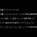 윈스터디카페 이미지