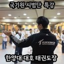 인헌동-23 이미지