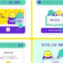 착한스터디 이미지