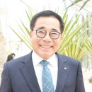 함평군산림조합