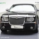 대전커먼레일 | 크라이슬러 300c V6 3.0 커먼레일 디젤 2006년식
