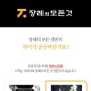 상조삼 이미지