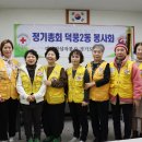 개인(정효순) 이미지