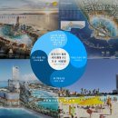 시온프라자 이미지