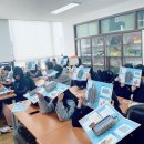 까치울중학교 이미지