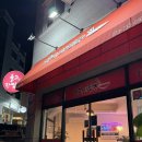 울고간짬뽕 | 원주 울고간짬뽕 내 돈 내산 후기!