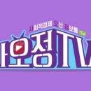 경기수공예협동조합 이미지