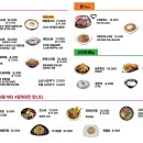 인화동-30 이미지