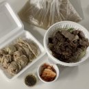 용만두 - 청주시 흥덕구 청주역로 642 | [청주/옥산] 현지인 맛집 용만두 전골 주말 포장 후기