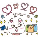 에듀펜샵 이미지