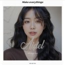 미용실 AI 헤어모델 후기 / Ai del