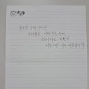 후평2동행정복지센터 이미지