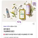 요기요분식