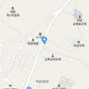 동림카서비스 이미지
