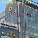 이승철내과의원 티스토리