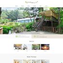 아이산테니스펜션 이미지