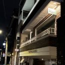 성수 와인바 맛집 ‘오스테리아 로에로’_분위기,음식 맛집_성수 데이트 장소 추천