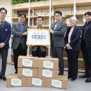 세종도시교통공사 이미지