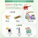 나도 타자왕 이미지