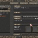 거상