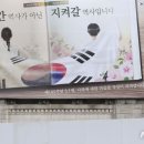 새서울 이미지