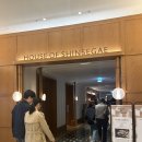 [고속터미널] 키보아츠아츠* 하우스오브신세계 맛집, 훌륭한 새우튀김 추천!(내부, 메뉴, 주차)