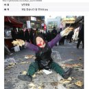 금강산 등반사진 네이버블로그
