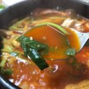 탐라수산 이미지
