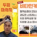 컷트클럽(남성전문미용실) 이미지