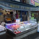 인천남부종합시장 이미지