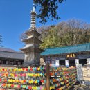 직지문화공원화장실 | 2일 여행] 김천 1박2일 여행코스 - 직지사, 사명대사공원, 김천시립박물관, 도자기 박물관, 직지문화공원