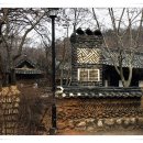 고향민속마을 이미지