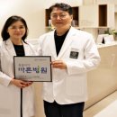 하이맵의원 이미지