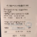 사당셀프주유소 네이버블로그