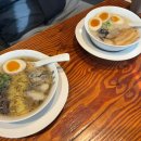 경북 경산 대평동 일본식라면 전문점 맛집 &#34;류센소 경산점&#34; 솔직 후기 리뷰