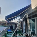 참사랑유통 이미지
