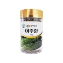 아인팜 쇼핑하우