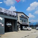비머모터스 이미지