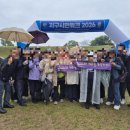 지구시민 | 서울 올림픽공원 지구를 살리는 지구시민워크 후기!