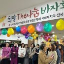 The_나눔 이미지