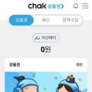 의료법인 정빈의료재단 이미지