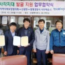 신광면사무소 이미지