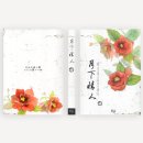 정인소프트 이미지
