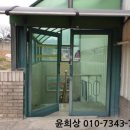 백옥대로1081번길 이미지