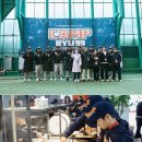 원할머니보쌈족발서산