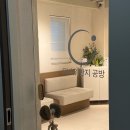 고운 한지로 악세사리 만들기 | [성수놀거리] 유니유 성수 반지 공방 | 나만의 우정링 커플링 반지 만들기 원데이클래스 추천 후기