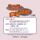 상주농장 2 이미지