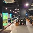 현대골프연습장 이미지