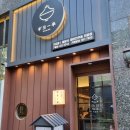 인천남동우체국 화장실 이미지